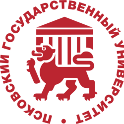 Студенческие работы ПсковГУ Учебные материалы ПсковГУ