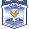 ПГУ