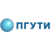ПГУТИ