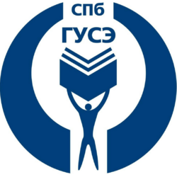 Студенческие работы СПбГУСЭ Учебные материалы СПбГУСЭ