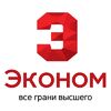 СГСЭУ