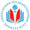 СмолГУ