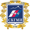 СКГМИ (ГТУ)