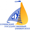 СГУ