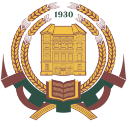 Студенческие работы СтГАУ Учебные материалы СтГАУ