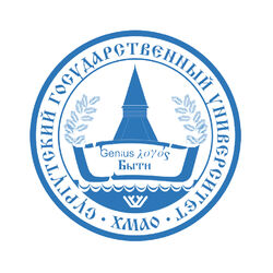 Студенческие работы СурГУ Учебные материалы СурГУ