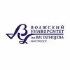 ВУиТ им. Татищева