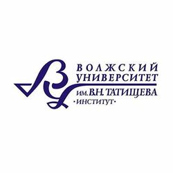 Студенческие работы ВУиТ им. Татищева Учебные материалы ВУиТ им. Татищева