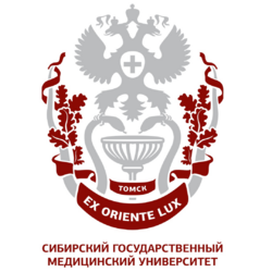 Студенческие работы СибГМУ Учебные материалы СибГМУ