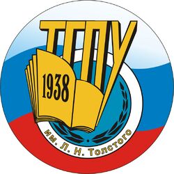 Студенческие работы ТГПУ Учебные материалы ТГПУ