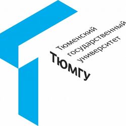 Студенческие работы ТюмГУ Учебные материалы ТюмГУ