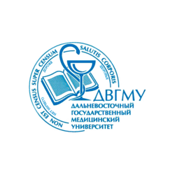 Студенческие работы ДВГМУ Учебные материалы ДВГМУ
