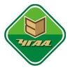 ЧГАА