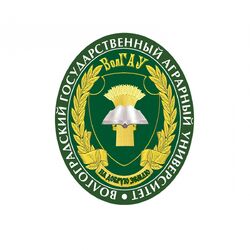 Студенческие работы ВолГАУ Учебные материалы ВолГАУ