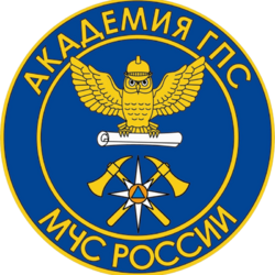 Студенческие работы АГПС Учебные материалы АГПС