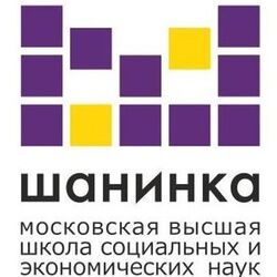 Студенческие работы МВШСЭН Шанинка Учебные материалы МВШСЭН Шанинка