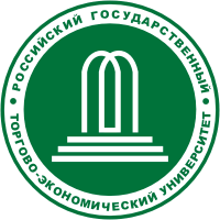 Студенческие работы РГТЭУ Учебные материалы РГТЭУ