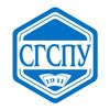 СГСПУ
