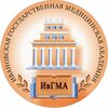 ИвГМА