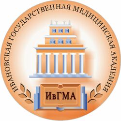 Студенческие работы ИвГМА Учебные материалы ИвГМА