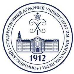 Студенческие работы ВГАУ им. Петра I Учебные материалы ВГАУ им. Петра I