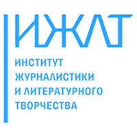 Студенческие работы ИЖЛТ Учебные материалы ИЖЛТ