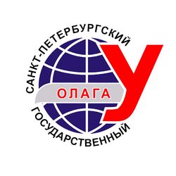 Студенческие работы СПбГУ ГА Учебные материалы СПбГУ ГА