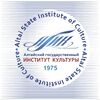 АГИК