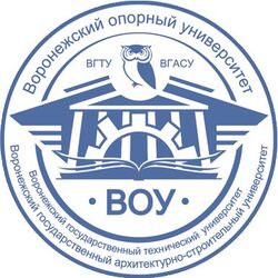 Студенческие работы ВГТУ Учебные материалы ВГТУ