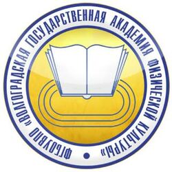 Студенческие работы ВГАФК Учебные материалы ВГАФК