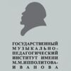 ГМПИ