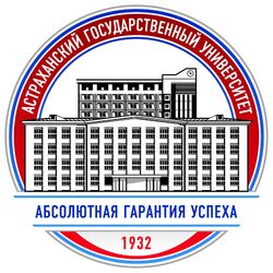 Студенческие работы АГУ Учебные материалы АГУ