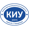 КИУ
