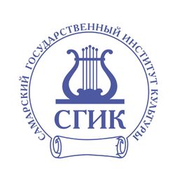 Студенческие работы СГИК Учебные материалы СГИК