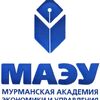 МАЭУ