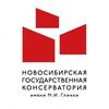 НГК