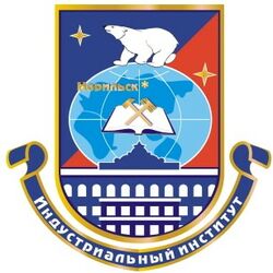 Студенческие работы НИИ Учебные материалы НИИ