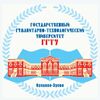 ГГТУ