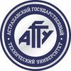 АГТУ