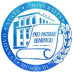 Студенческие работы ИвГУ Учебные материалы ИвГУ