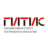 РУТИ-ГИТИС