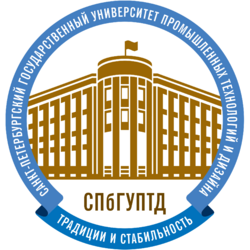 Студенческие работы СПбГУПТД Учебные материалы СПбГУПТД