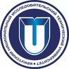 ИрНИТУ