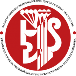 Студенческие работы УГИИ Учебные материалы УГИИ