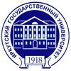ИГУ