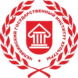 Студенческие работы ЧГИК Учебные материалы ЧГИК