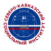 СКСИ