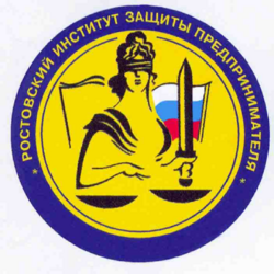 Студенческие работы РИЗП Учебные материалы РИЗП