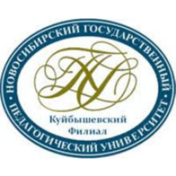 Студенческие работы НГПУ в г. Куйбышев Учебные материалы НГПУ в г. Куйбышев