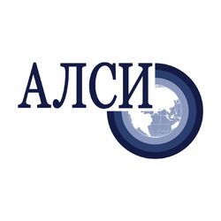 Студенческие работы АЛСИ Учебные материалы АЛСИ